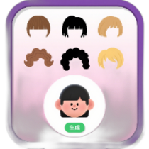 Online avatargenerator