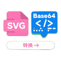 Koder SVG do Base64