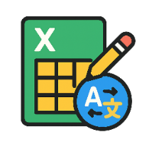 เครื่องมือแปลรูปแบบ Excel