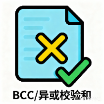 Kalkulator sumy kontrolnej BCC/XOR