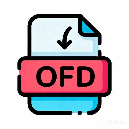 OFD-komprimeringsverktyg