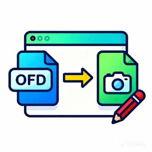 Ícone da ferramenta Conversor de OFD para imagens