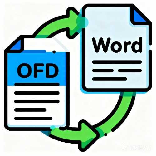 Ícone da ferramenta Conversor de OFD para Word