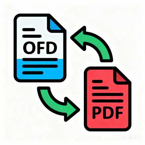 Ícone da ferramenta Conversor de OFD para PDF